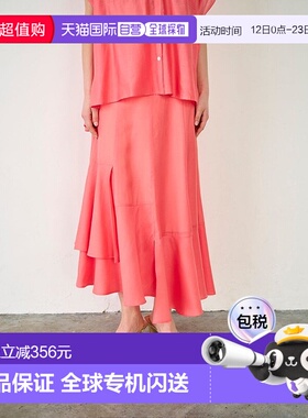 日本直邮GRACE CONTINENTAL 不规则下摆半身裙 [GR9467EW012855]