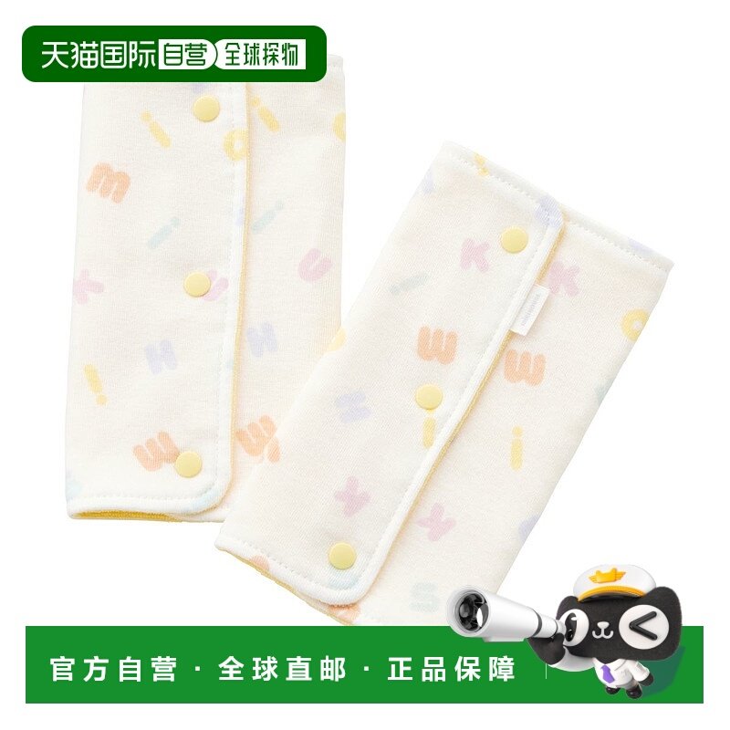 日潮跑腿Mikihouse [Proper]腰带垫 儿童 (87) Multi Free 45-607