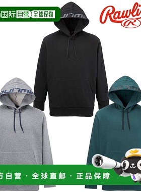 日本直邮Rawlings Style 徽标运动衫连帽衫 AOS12F04