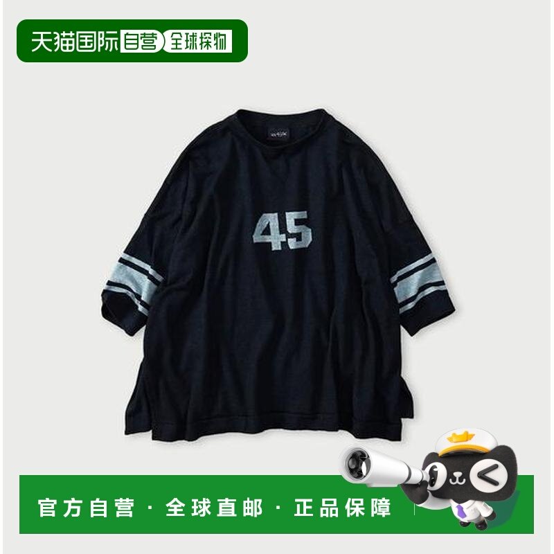 1h可退 日本直邮45R Logo提花侧开叉T恤（靛蓝色）,女装/女士精品,毛针织衫,淘宝优惠券,粉丝福利购,淘宝优惠卷