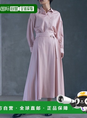 日本直邮RANAN 彩色香薰套装 R05096EW11727