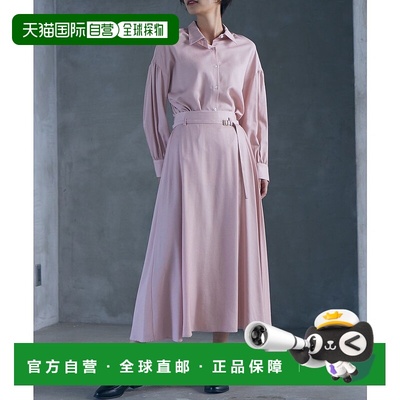 日本直邮RANAN 彩色香薰套装 R05096EW11727