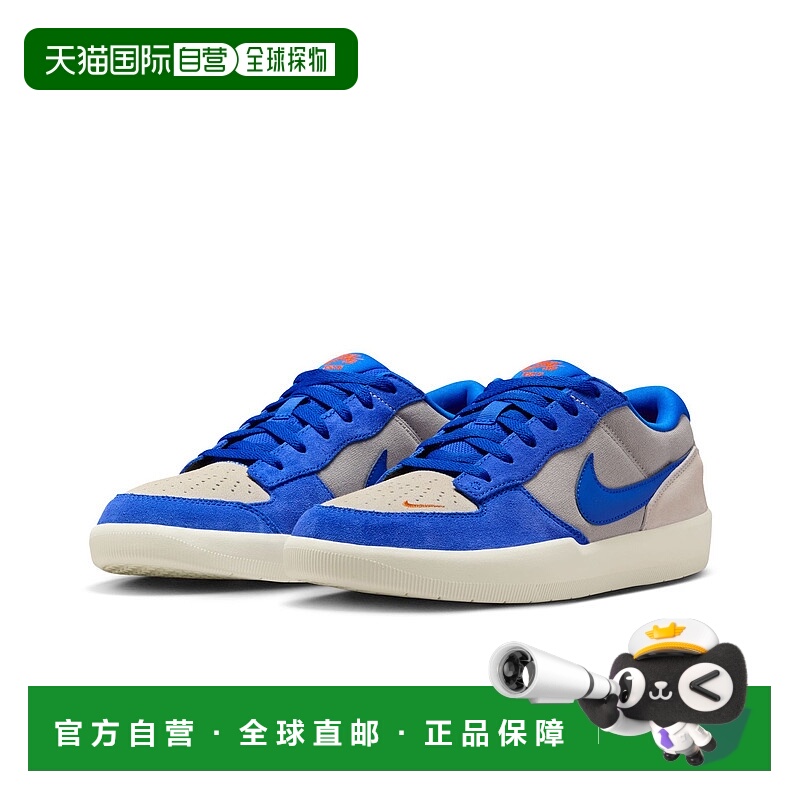 1h可退 日本直邮NIKE SB 男女同款 舒适耐磨 斯凯特鞋 Force 58 D
