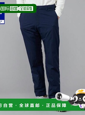 日本直邮 Mizuno 男士秋冬 Nexlight Air Stretch 中棉保暖轻便弹