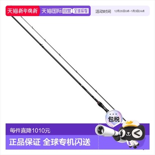 硬洛克鱼 HRF 86MHB・Q 拟饵 节 日本直邮达亿瓦 洛克鱼鱼竿