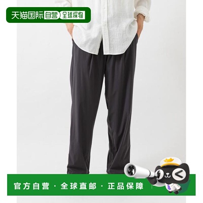 官方授权 URBAN RESEARCH UR TECH MoLight PACKA【付后1h可退】