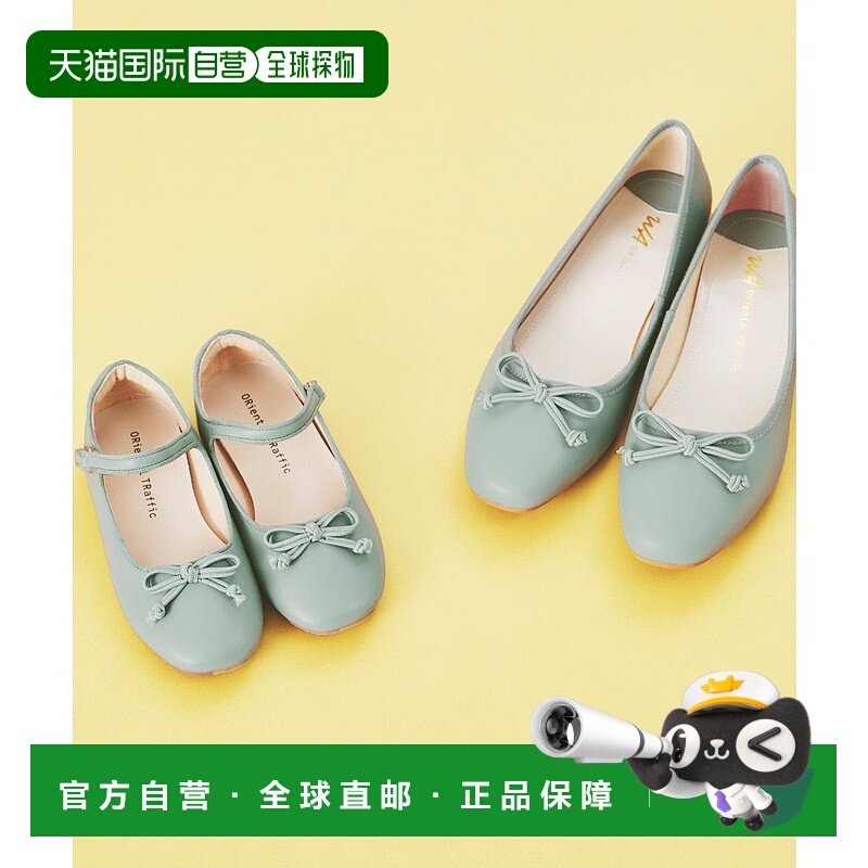 日本直邮Oriental Traffic 儿童方形包头带扣芭蕾鞋 [K131 OR526B