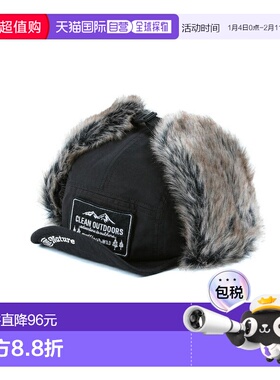 日本直邮clef WINTER ADVENTU 防寒帽3 色 [rb7023]