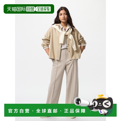 日潮跑腿UNIQLO优衣库 拉绒平纹针织阔腿裤 479284休闲裤直筒裤