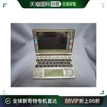 【日本直邮】CASIO 电子词典 XD-GP9700 学习 翻译