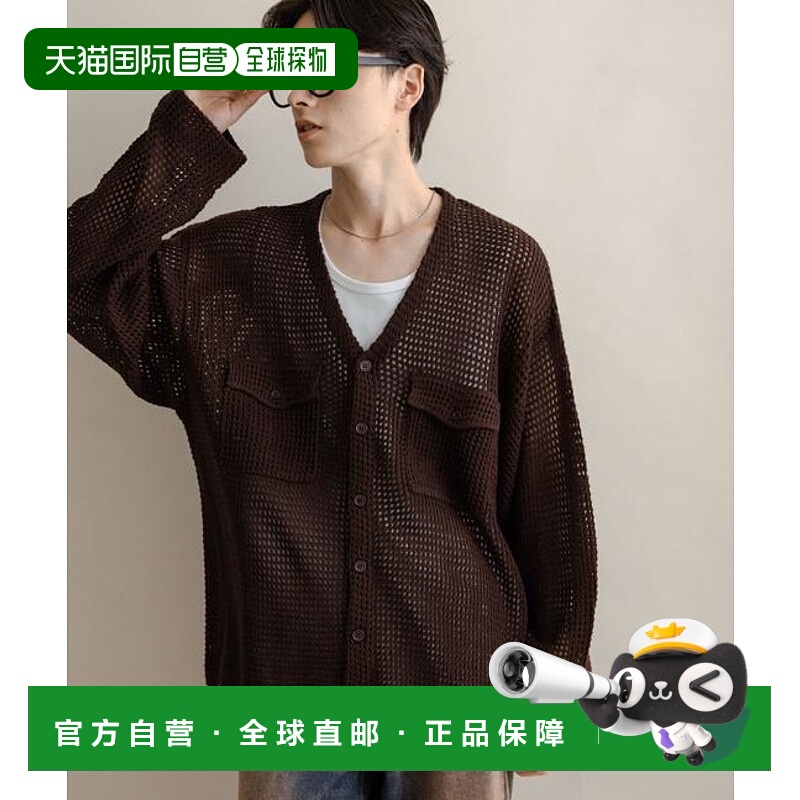 1h可退 日本直邮官方授权 SENSE OF PLACE 双口袋V领针织开衫