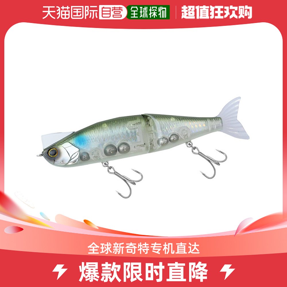 日本直邮Daiwa Lure More Than Lazy Fashad J156F骷髅 Innako