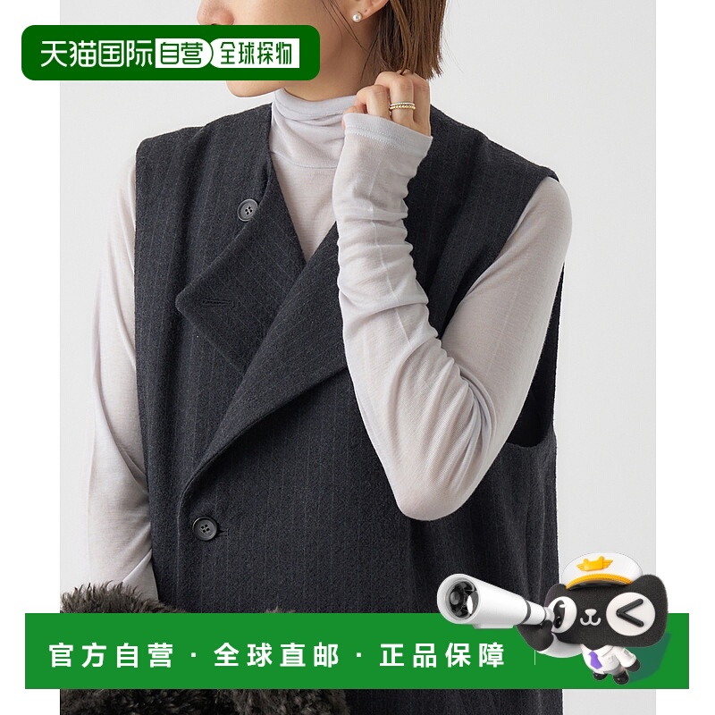 1h可退 日本直邮IENA 女装 莱赛尔羊绒 修身长袖T恤 250709000580