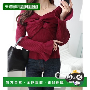 日本直邮mily 显瘦长袖 bilet 2WAY扭花肩部设计修身 女装 1h可退