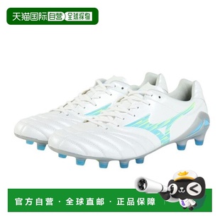 日本直邮MIZUNO 莫纳希达内奥3 ELITE 足球鞋 [P1GA262]