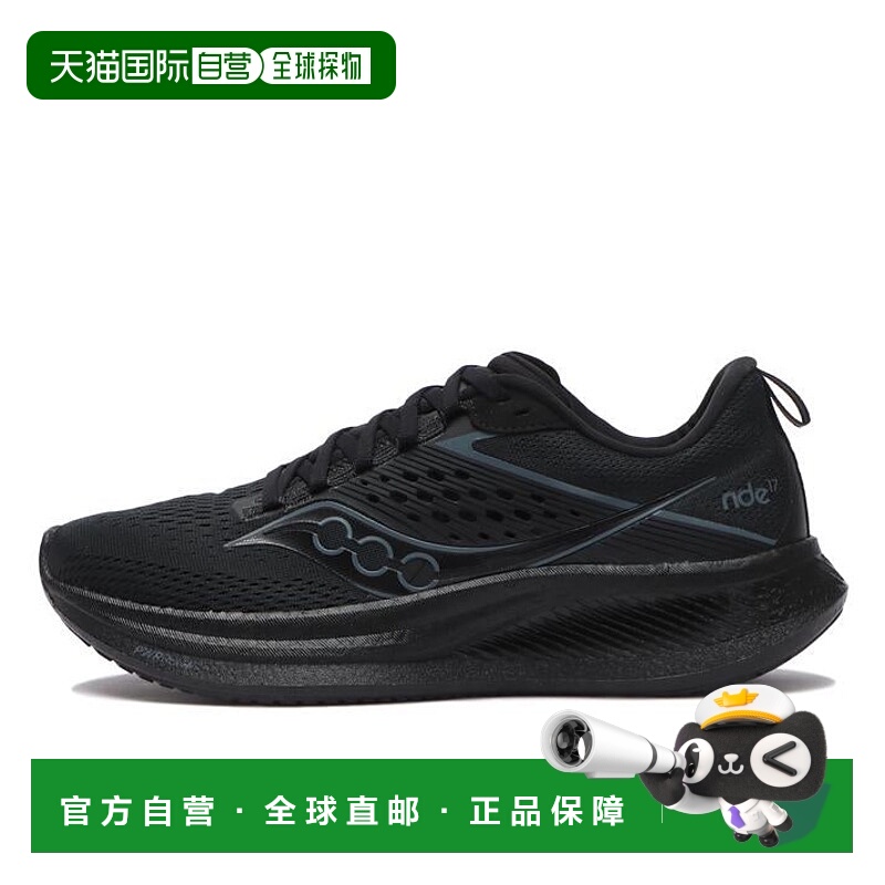 日本直邮日本直邮 Saucony RIDE 17女款男款透气运动跑步鞋索康尼