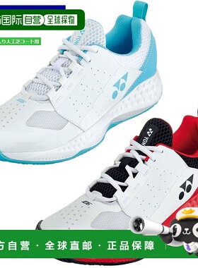 日本直邮Yonex尤尼克斯 网球鞋Power Cushion 106系列3E宽SHT106