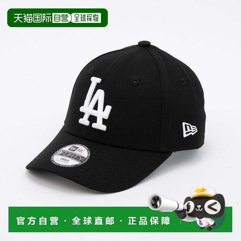 日本直邮New ERA 儿童款940棒球帽 [NE3448DC03414]