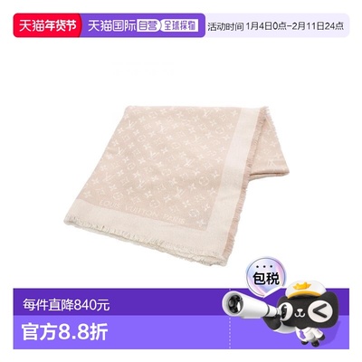 日本直邮中古LV路易威登女A级95新Scarf围巾丝绸围巾/丝巾粉色