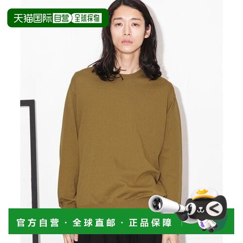 NANO universe 「ESSENTIAL LINE」纯棉圆织套头衫