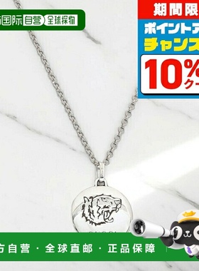 日本直邮GUCCI Blind For Love 项链 455541-J8400-0701 配饰 银