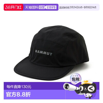 MAMMUT Climate Gore-Tex Cap AF帽子时尚穿搭1191-01960