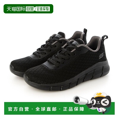 日本直邮Skechers 女士轻便BOBS B FLEX运动鞋 [SK693BW13001]
