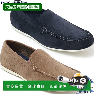 日本直邮Rockport 男士 Grant Venetian 休闲一脚蹬驾车鞋 Moc 真