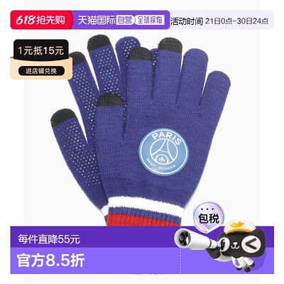 日本直邮PARIS SAINT-GERMAIN 女士 针织手套 25090350001830