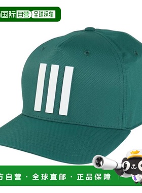 日本直邮adidas 巡回三叶草帽 ENI99-IY4391 [XXXX] 绿色