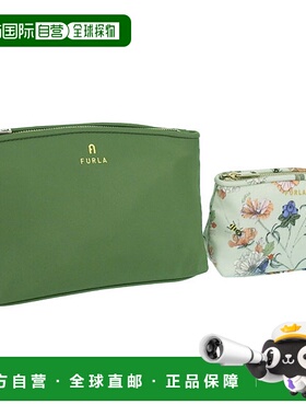 日本直邮FURLA 配件 女士小包 绿色 CAMELIA 化妆包 M/S WE00573B