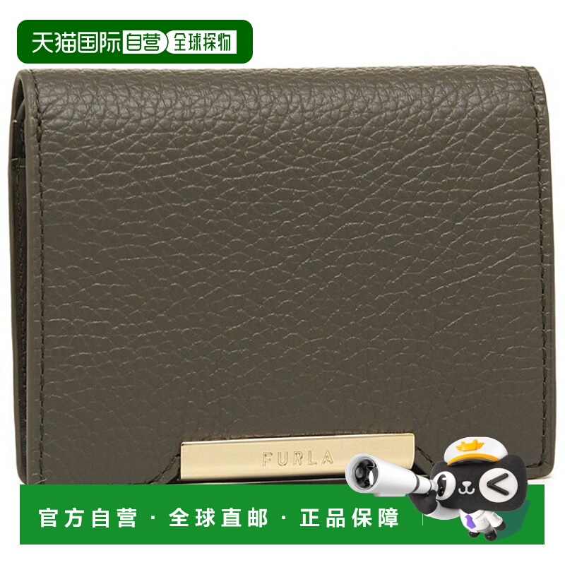 日本直邮FURLA 女士 Giada 卡其绿色双折钱包(WP00522 HSF000 28