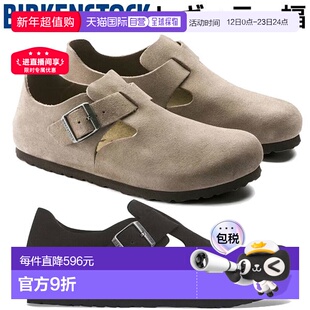 日本直邮Birkenstock 勃肯鞋常规宽度 London 伦敦舒适鞋 1028103