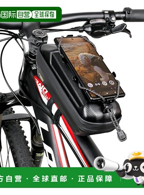 【日本直邮】GORIX 自行车顶管包 active T50 防水 大容量 手机/M