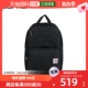 灰色 110313 自营｜carhartt BACKPACK 背包 男女款