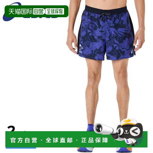 日本直邮Asics 跑步短裤 2011D526 男款 越野跑
