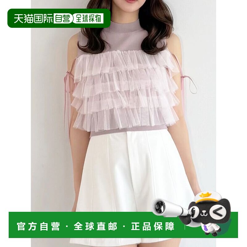 日本直邮MERCURYDUO 女士 异材质拼接蕾丝层叠针织上衣 002642601图片
