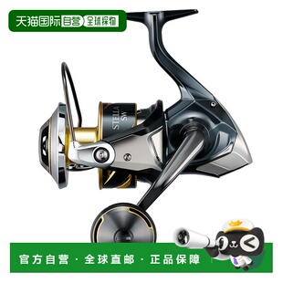 日本直邮Shimano 25 Stella SW 10000HG 10000HG 047588