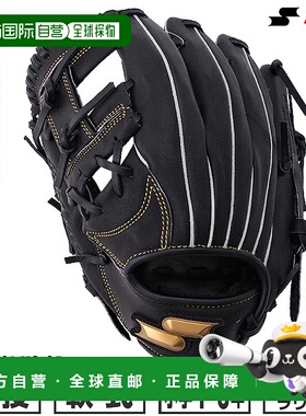 日本直邮棒球手套 青少年垒球 儿童 少年 左手 SSK SSK Windream