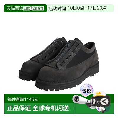 日本直邮Danner : CASCADE RANGE WP ARK 休闲鞋 ONLYARK-5-2505[