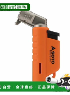 日本直邮SOTO 微型点火器 ACTIVE 橙色 ST-486RG