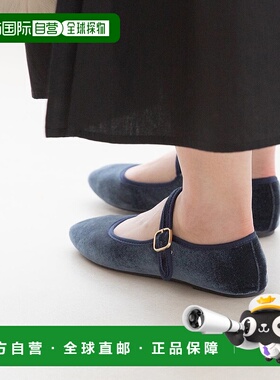 日本直邮Menue 柔软脚感功夫芭蕾鞋 平底鞋 ME8623BW01988鞋类