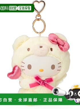 【日本直邮】三丽鸥凯蒂猫吉祥物收纳架 适合6岁及以上儿童 14921