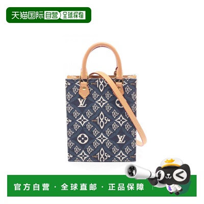 日本直邮中古LV路易威登女包A级95新Petite Sac plat琴谱包帆布斜