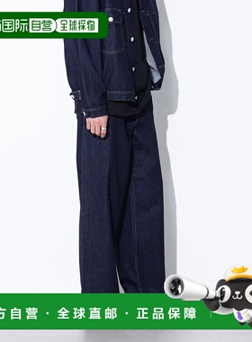 1h可退 日本直邮nano・universe 男装 AUTHEN联名 SILKNIZED牛仔