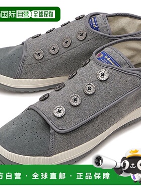 日本直邮Admiral Portsmouth 运动鞋 [AD834 FW25] 男士休闲鞋带