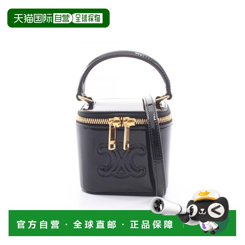日本直邮中古二奢Celine赛琳女包A级95新Triomphe凯旋门老花漆皮图片