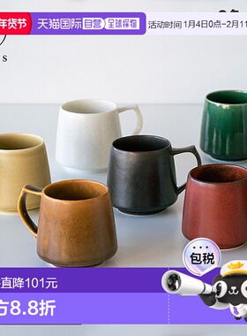 日本直邮cores Kiki 马克杯 2 件套 320ml 咖啡杯 美浓烧 黑色白