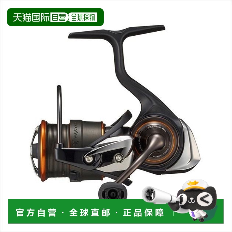 日本直邮达亿瓦纺车轮 普雷索 LT1000S - P 2021 款