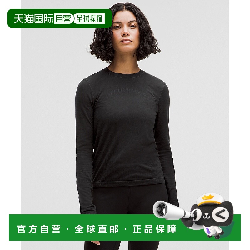 日本直邮 lululemon Swiftly 羊毛长袖衬衫 臀部长度 [LW3HQ2S]新